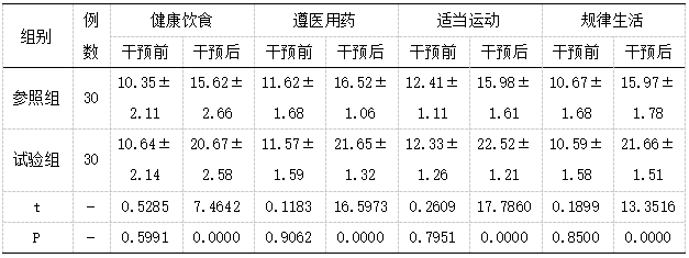 截图1742180832.png
