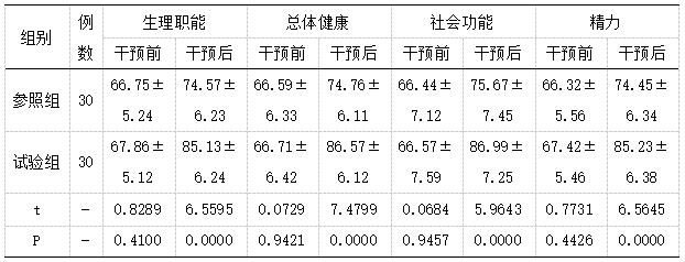截图1742180839.png