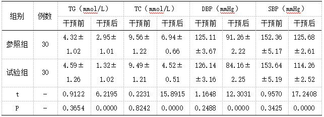 截图1742180854.png