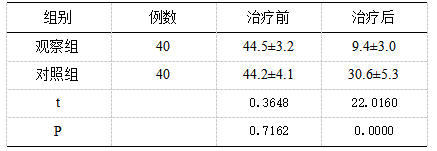截图1742181434.png