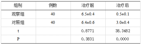截图1742181427.png