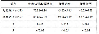 截图1742181878.png