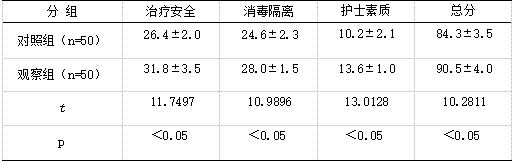截图1742186526.png