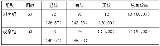 截图1742187583.png