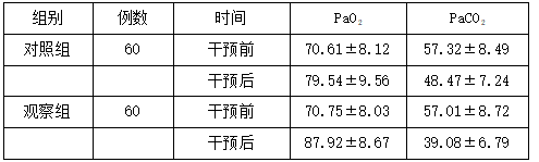 截图1742187625.png