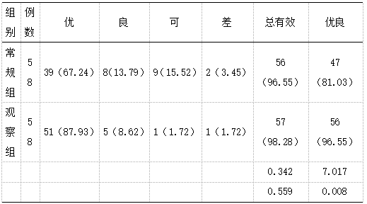 截图1742188141.png