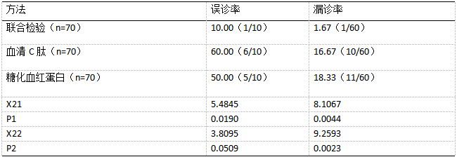截图4.png