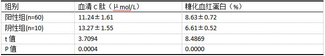 截图5.png