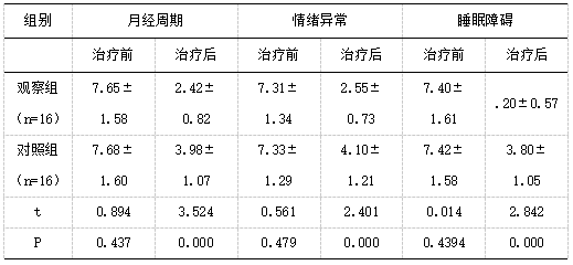 截图1742192957.png