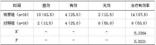 截图1742192966.png