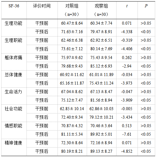 截图1742194779.png