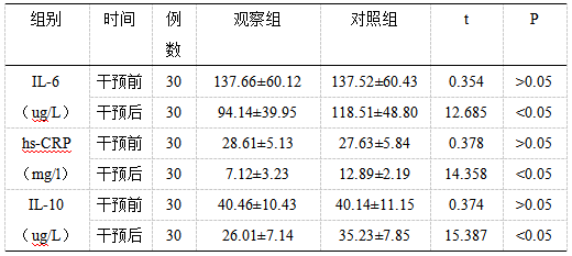 截图1742194747.png