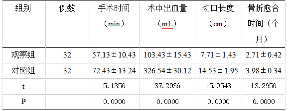 截图1742196905.png