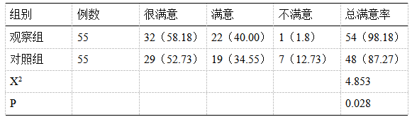 截图1742200329.png
