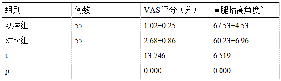 截图1742200319.png