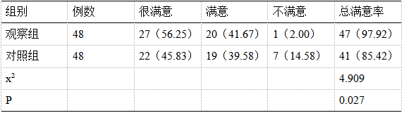 截图1742202481.png