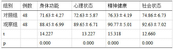 截图1742202472.png