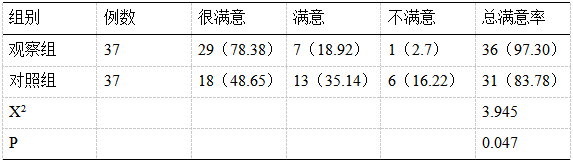 截图1742202703.png