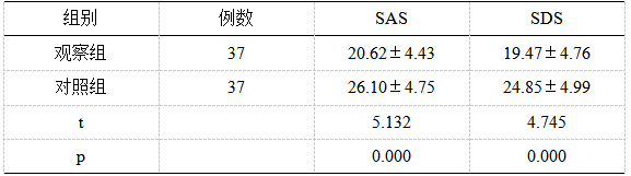 截图1742202693.png