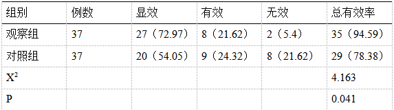 截图1742202683.png
