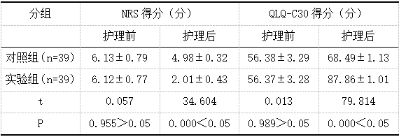 截图1742202921.png