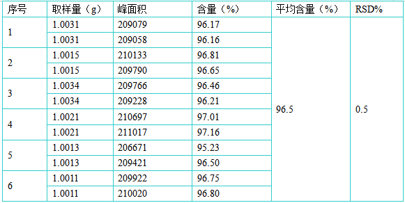 截图4.png