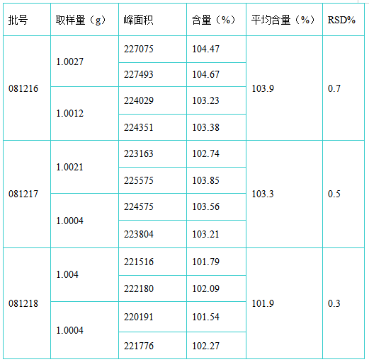 截图8.png