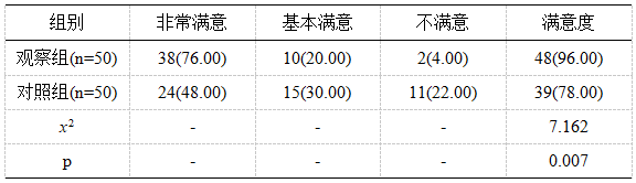 截图1742261254.png
