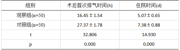 截图1742261245.png