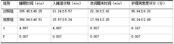 截图1742261884.png