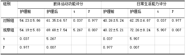 截图1742261873.png