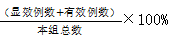 截图1742262200.png