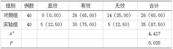 截图1742262271.png