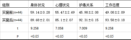 截图1742273468.png