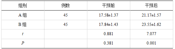 截图1742278059.png