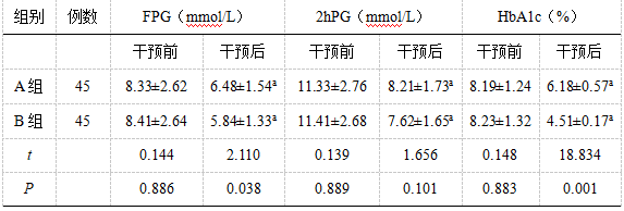 截图1742278030.png