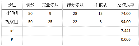 截图1742278695.png