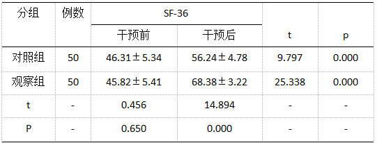 截图1742278674.png