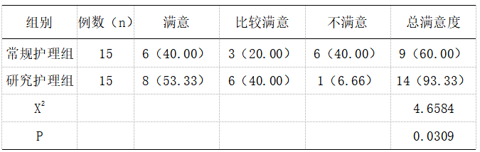 截图1742278834.png