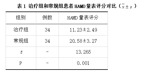 截图1742279838.png