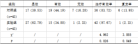 截图1742280247.png