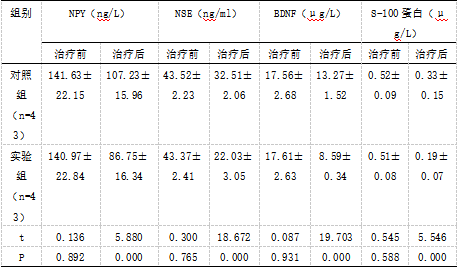 截图1742280301.png