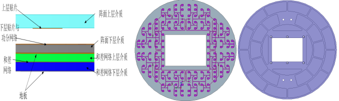 截图1742286313.png