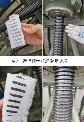 截图1742289072.png