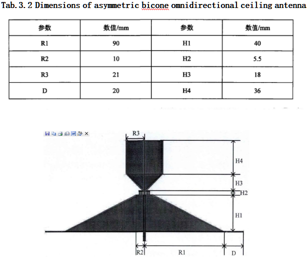 截图1742290176.png