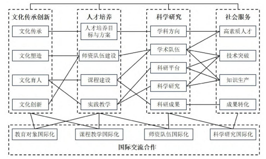 微信图片_20250319100423.png