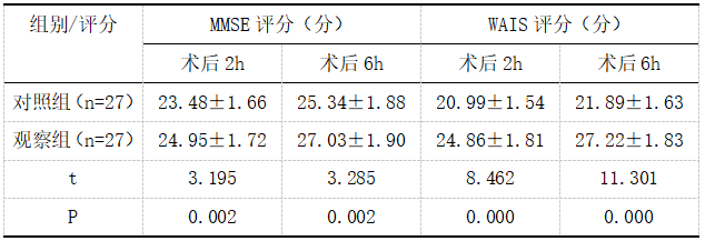 截图1742350285.png