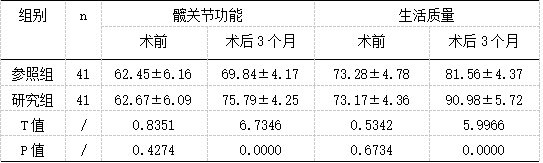 截图1742351547.png
