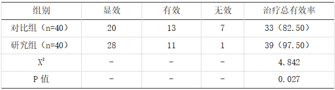 截图1742351808.png