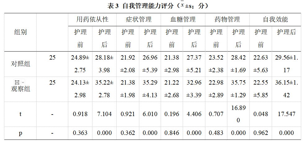 截图1742353637.png